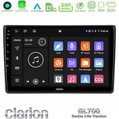 Clarion GL700 Lite Series 8Core Android11 2+32GB Audi A4 B7 Navigation Multimedia Tablet 9 Με Carplay & Android Auto | Pancarshop