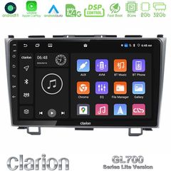 Clarion GL700 Lite Series 8Core Android11 2+32GB Honda CRV Navigation Multimedia Tablet 9 Με Carplay & Android Auto | Pancarshop