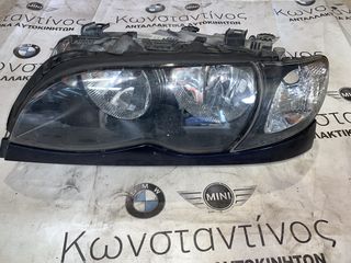 ΠΡΟΒΟΛΕΑΣ - ΦΑΝΑΡΙ ΕΜΠΡΟΣ ΑΡΙΣΤΕΡΟ BMW ΣΕΙΡΑ 3 Ε46 (ΚΩΔ. ΑΝΤΑΛ. 63126910955)