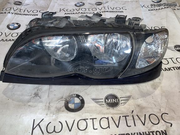 ΠΡΟΒΟΛΕΑΣ - ΦΑΝΑΡΙ ΕΜΠΡΟΣ ΑΡΙΣΤΕΡΟ BMW ΣΕΙΡΑ 3 Ε46 (ΚΩΔ. ΑΝΤΑΛ. 63126910955)