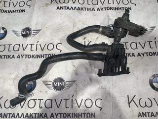 ΒΑΛΒΙΔΑ ΝΕΡΟΥ BMW ΣΕΙΡΑ 5, 6 E60 E61 E63 (ΚΩΔ. ΑΝΤΑΛ. 64116920226)