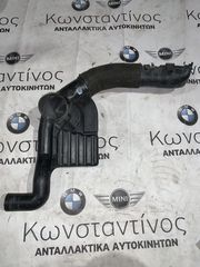 ΣΙΓΑΣΤΗΡΑΣ ΘΟΡΥΒΟΥ ΑΝΑΡΡΟΦΗΣΗΣ MINI COOPER/ONE R50 R52 (ΚΩΔ. ΑΝΤΑΛ. 1477835)