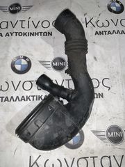 ΣΩΛΗΝΑΣ ΑΕΡΑ BMW ΣΕΙΡΑ 3, 5 E46 E60 X3 E83 (ΚΩΔ. ΑΝΤΑΛ. 7790552)