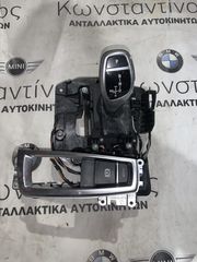 ΛΕΒΙΕΣ ΤΑΧΥΤΗΤΩΝ BMW ΣΕΙΡΑ 5 F10 F11 (ΚΩΔ. ΑΝΤΑΛ. 51169206678-9189119)