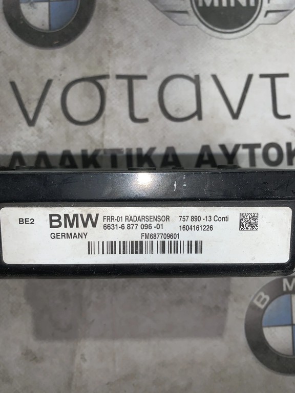 ACC SENSOR BMW ΣΕΙΡΑ 3, 5, 7 F30 F31 F10 F11 F01 F02 (ΚΩΔ. ΑΝΤΑΛ. 66316877096)