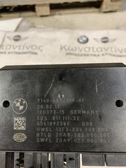 ΜΟΝΑΔΑ ΕΛΕΓΧΟΥ ΚΟΤΣΑΔΟΡΟΥ BMW X3 F25 X4 F26 X5 F15 X6 F16 (ΚΩΔ. ΑΝΤΑΛ. 71606872319)