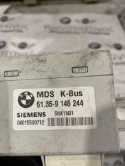 ΜΟΝΑΔΑ ΕΛΕΓΧΟΥ ΗΛΙΟΡΟΦΗΣ - MODULE CAN BMW Χ3 Ε83 Χ5 Ε53 (ΚΩΔ. ΑΝΤΑΛ. 61359146244)