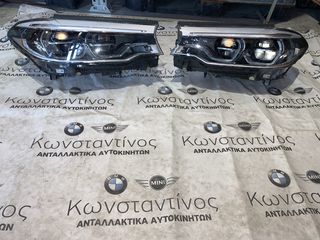 ΦΑΝΑΡΙΑ ΕΜΠΡΟΣ BMW G30-G31 ΣΕΙΡΑ 5 LED ADAPTIVE (ΚΩΔ. ΑΝΤΑΛ. 8499121-7439210)