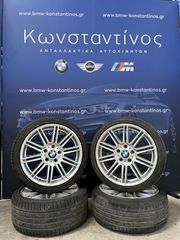 ΖΑΝΤΟΛΑΣΤΙΧΑ BMW ΣΕΙΡΑ 3 M PACK ΑΣΥΜΜΕΤΡΕΣ