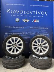 ΖΑΝΤΟΛΑΣΤΙΧΑ BMW F10-F11-F12-F13 ΣΕΙΡΑ 5 ΚΑΙ 6 (ΚΩΔ. ΑΝΤΑΛ.: 6790173 )