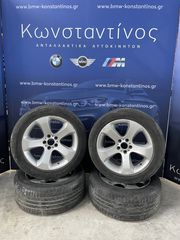 ΖΑΝΤΟΛΑΣΤΙΧΑ BMW X5 E53 ΑΣΥΜΜΕΤΡΕΣ (ΚΩΔ. ΑΝΤΑΛ.: 6761932 )