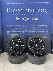 ΖΑΝΤΟΛΑΣΤΙΧΑ BMW F20 ΣΕΙΡΑ 1 ΑΣΥΜΜΕΤΡΑ ΗΜΙΤΑΣΙΟΝ