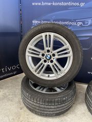 ΖΑΝΤΟΛΑΣΤΙΧΑ BMW X3 F25 - X4 F26 (ΚΩΔ. ΑΝΤΑΛ.: 7844249 )