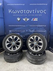 ΖΑΝΤΟΛΑΣΤΙΧΑ BMW X3 F25 - X4 F26 ΑΣΥΜΜΕΤΡΕΣ (ΚΩΔ. ΑΝΤΑΛ.: 6862891 KAI 6862890 )