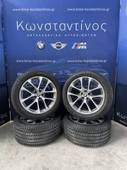 ΖΑΝΤΟΛΑΣΤΙΧΑ BMW X5 G05 - X6 G06 ΑΣΥΜΜΕΤΡΕΣ (ΚΩΔ. ΑΝΤΑΛ.: 6883757 KAI 6883758 )