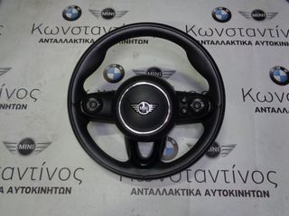 TIMONI (STEERING WHEEL) MINI F60-F54 ΚΟΜΠΛΕ ΜΕ ΑΕΡΟΣΑΚΟ (AIRBAG) 3ΑΚΤΙΝΟ