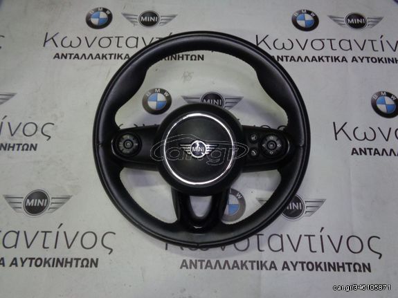 TIMONI (STEERING WHEEL) MINI F60-F54 ΚΟΜΠΛΕ ΜΕ ΑΕΡΟΣΑΚΟ (AIRBAG) 3ΑΚΤΙΝΟ