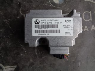 ΕΓΚΕΦΑΛΟΣ ROLL OVER CONTROLLER BMW E93 ΣΕΙΡΑ 3 (ΚΩΔ. ΑΝΤΑΛ.: 9134734 )