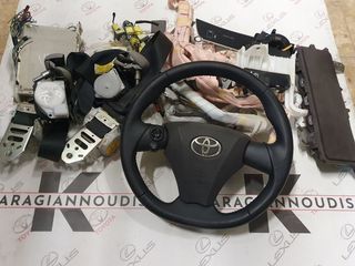 Toyota IQ 2008-2016 σετ airbag,αεροσακοι με κωδικό 89170-74040