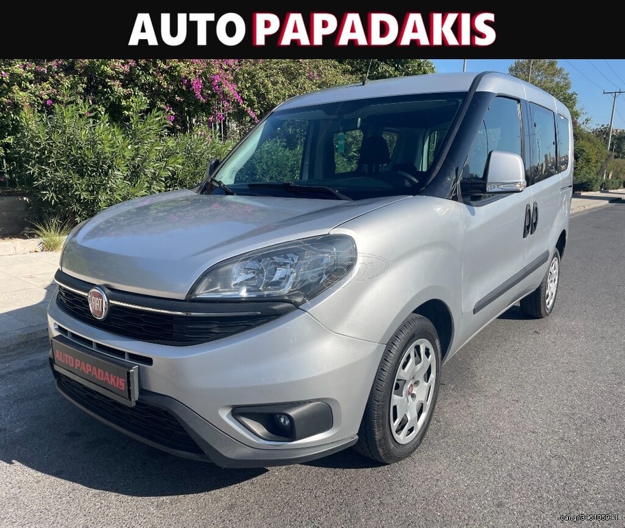 Fiat Doblo '18 5ΘΕΣΙΟ!!