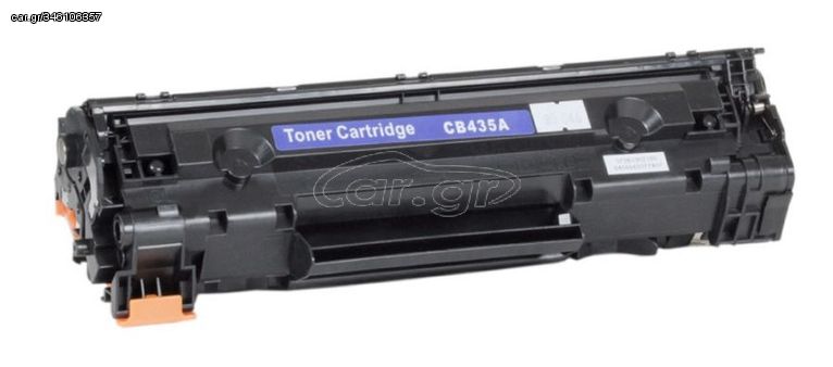 Συμβατό toner για HP CB435/436/CE285/CE278A, 2.1K, μαύρο