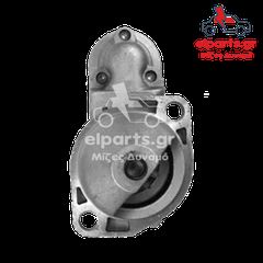 S0164 Μίζα τύπου Bosch LAMBORGHINI SAME