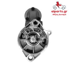 S0169 Μίζα τύπου Bosch VW