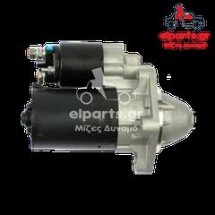 S0185 Μίζα τύπου Bosch FORD-thumb-3