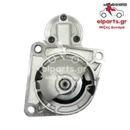 S0195 Μίζα τύπου Bosch ALFA ROMEO FIAT LANCIA