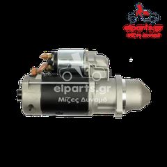 S0200 Μίζα τύπου Bosch LAMBORGHINI SAME STEYR-thumb-3