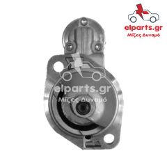 S0205 Μίζα τύπου Bosch ALFA ROMEO