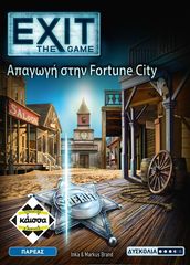 Exit: The Game - Απαγωγή στην Fortune City