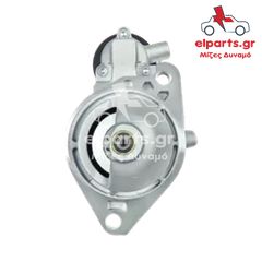 S0217 Μίζα τύπου Bosch OPEL VAUXHALL