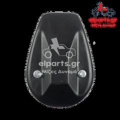 S0221 Μίζα τύπου Bosch IVECO-thumb-2