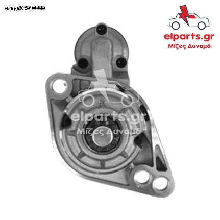 S0229 Μίζα τύπου Bosch VW 0001123020