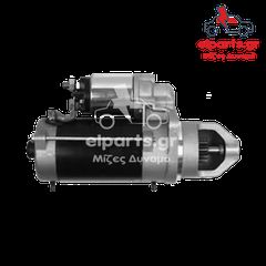 S0235 Μίζα τύπου Bosch DAF-thumb-1
