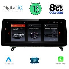 MEGASOUND - DIGITAL IQ TOP 19976_CPA (12.3'') MULTIMEDIA for BMW X5 (E70) – X6 (E71) mod. 2006-2009 (CCC)