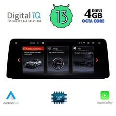 MEGASOUND - DIGITAL IQ TOP 16958_CPA (10.25inc) (CCC) MULTIMEDIA for BMW S.5 (E60) mod. 2003-2008