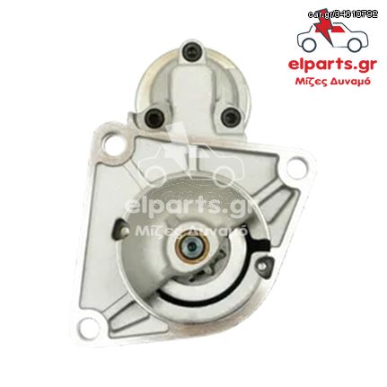 S0241 Μίζα τύπου Bosch ALFA ROMEO FIAT LANCIA