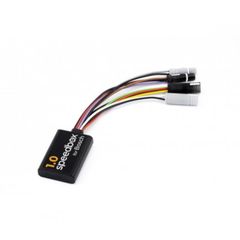 Ηλεκτρικά Ποδήλατα Speedwise 2026 ΑΝΤΙΚΟΦΤΗΣ SPEEDBOX 1.0 FOR BOSCH SMART SYSTEM
