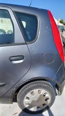 Πορτάκι Ρεζερβουάρ Mitsubishi Colt '08 Προσφορά