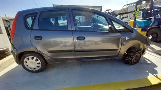 Ουρανός Mitsubishi Colt '08 Προσφορά