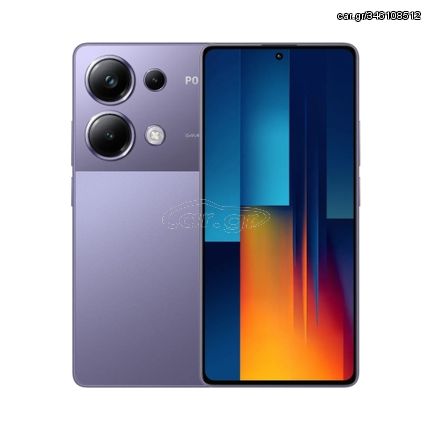 Xiaomi Poco M6 Pro 4G 256GB (8GB Ram) Dual-Sim Purple EU