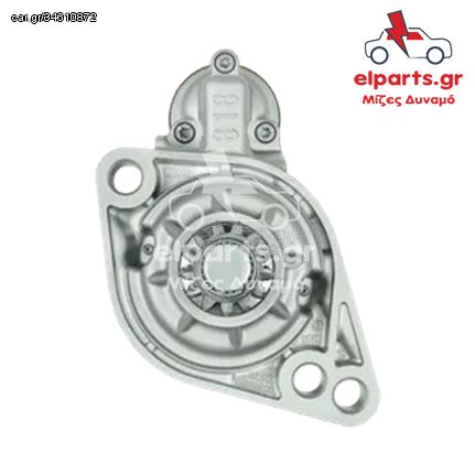 S0282PR Μίζα τύπου Bosch AUDI SEAT SKODA VW 0001145001