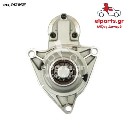 S0401 Μίζα τύπου Bosch VW 0001121010