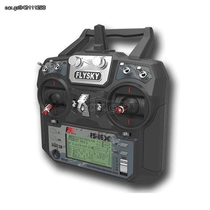 Transmitter + receiver set FlySky FS-i6x + A6B