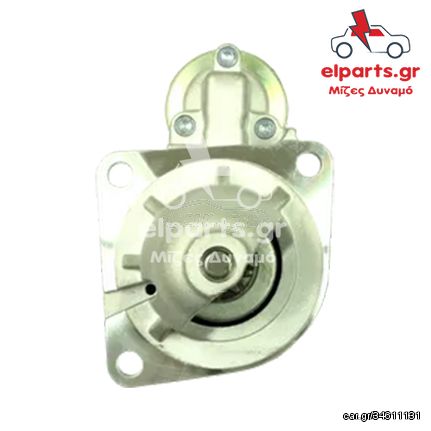 S0457 Μίζα τύπου Bosch FORD