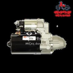 S0484 Μίζα τύπου Bosch MINI-thumb-1