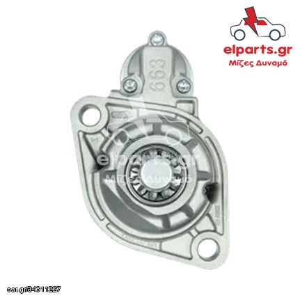 S0523PR Μίζα τύπου Bosch AUDI SEAT SKODA VW