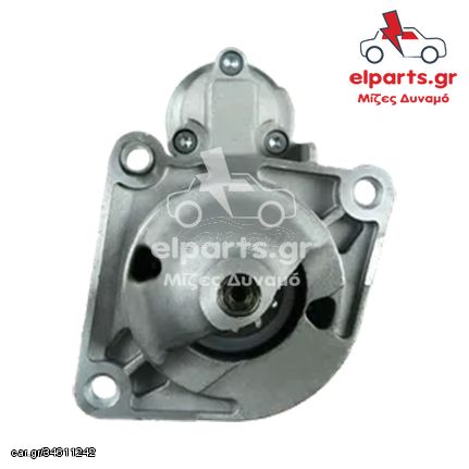 S0535 Μίζα τύπου Bosch ALFA ROMEO CHRYSLER FIAT LANCIA SUZUKI